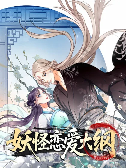 星城书屋 · 阅读设置