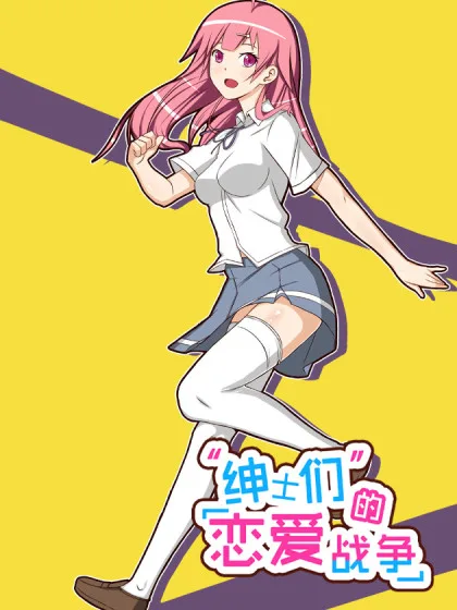 星城书屋 · 书签整理