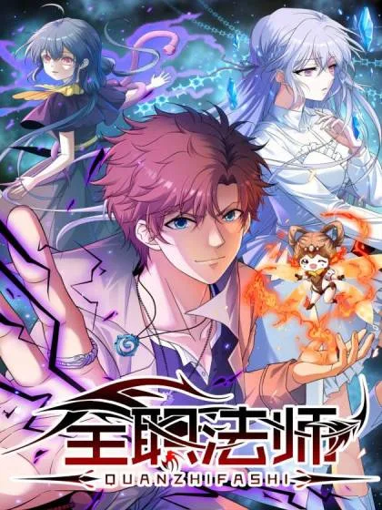 星城书屋 · 分类浏览